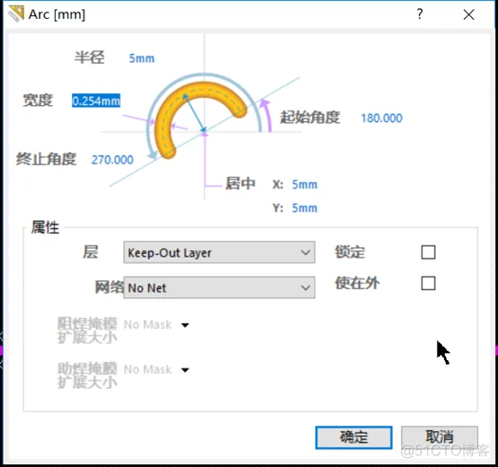 6 使用AD精确定位PCB的外形与安装孔_引脚_08